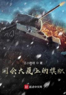 重生之天才狂医