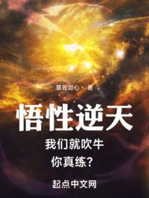 星落森林