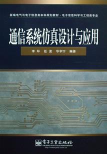 回生梦延