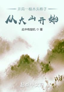 少年黑化进行时