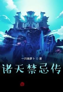 柯南同人之噩梦的开端