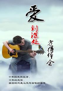 死神之黒崎一崔