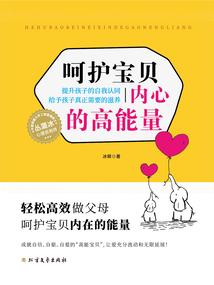 星武时代