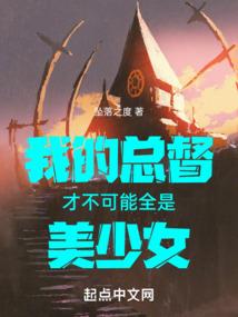 晴空之夏终极三国同人