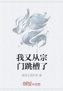 大学我们同窗