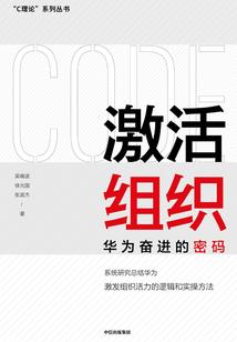 独步忱寰