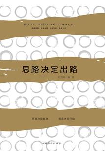 母伤