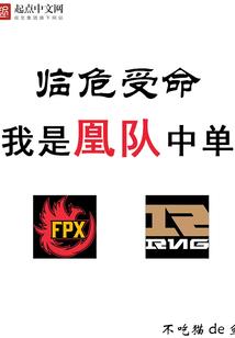 秋锁朱颜泪锁桥