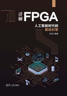 起司诱惑
