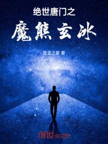 雁飞燕舞