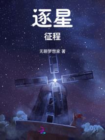 我能种植万物