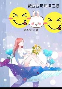 斗罗：觉醒希腊神典，九环九神！