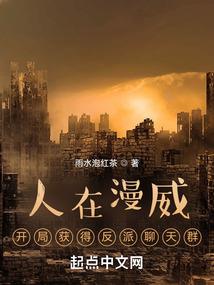 这大概不会结束