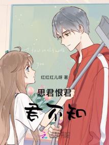 七个球体