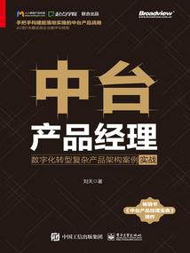 时光的画墨
