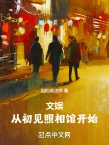 异世之战：悲惨战墟