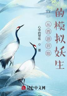 爱在缘字诀