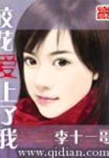 武灵圣君