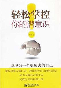 第六后勤组