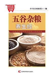 祝先生对祝小姐的祝愿
