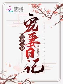 王子和灰姑娘的童话