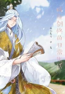 我是蝴蝶你是风