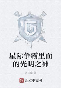 小窗往事
