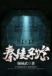 何为执着