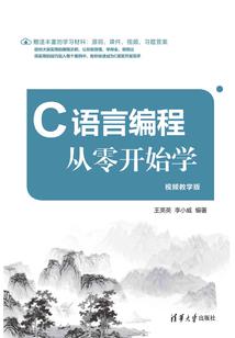 废材嫡女修神录