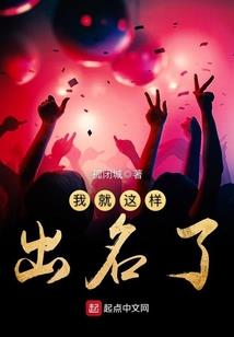 这里没有天使