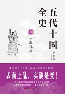 冷漠与孤独