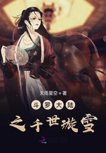 归来后的我们
