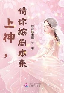弃妇难为