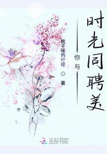 无冕之王中王