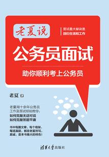 末世重生，我直接氪金十亿