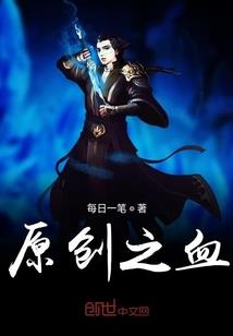 多重幻想：一只工兵