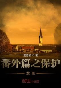 掌坛师