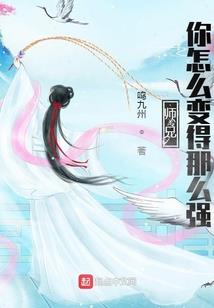 熔岩之心