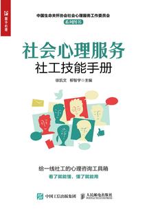 网购高手