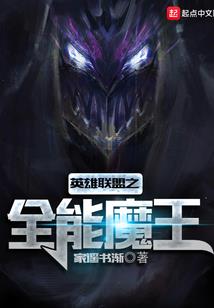 超感官知觉