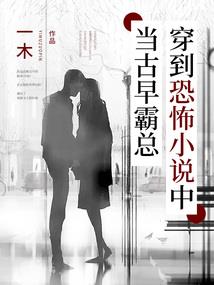 道生乾坤