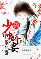 鹿晗，等着我！