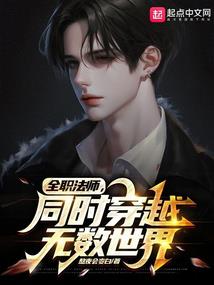 无限星宇