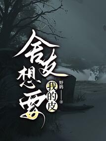 青春从未误时光