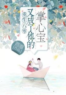 易烊千玺致最爱的她