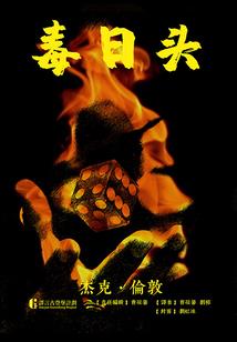 你的笑颜我的牵念