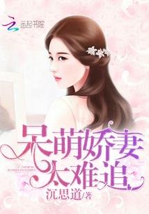 迟来的爱语