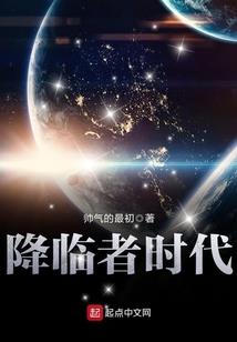 简界