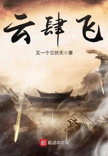 谁能逃生