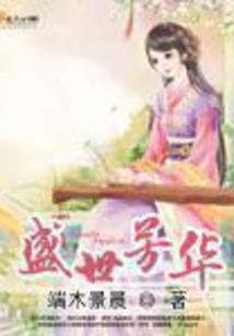 天天酷跑之酷跑王